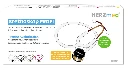Stetoskop_PROFI_Schachtel.webp