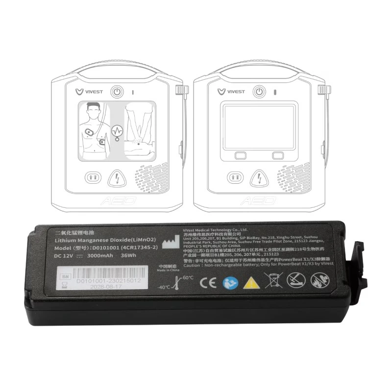 [D0700011] Batterie für ViVest AED-1 & AED-3